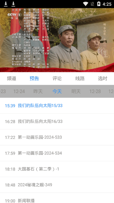 贝博体育ballbet4